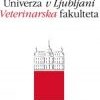 Veterinarska fakulteta, Nacionalni veterinarski inštitut Kranj